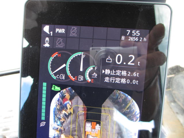 HITACHI ZX200LC-7（501193） - Image 64