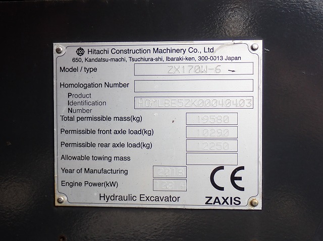 HITACHI ZX170W-6（40403） - Image 44