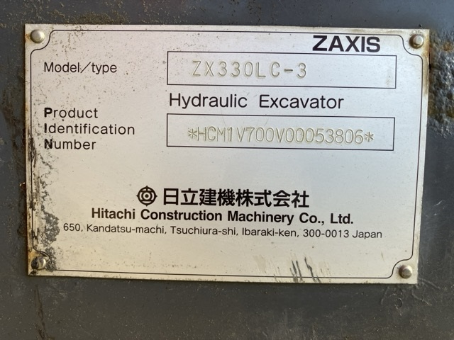 HITACHI ZX330LC-3（53806） - Image 40
