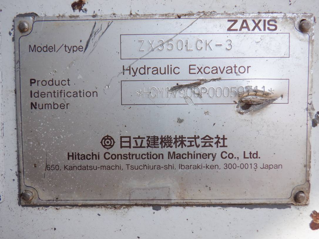 HITACHI ZX350LCK-3（59711） - Image 5