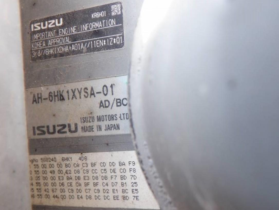 HITACHI ZX350LCK-3（59711） - Image 21